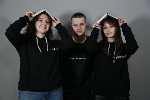 Открыта регистрация на квест «За пределами страниц»